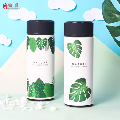 鉑盛2018新款清新綠葉個性時尚保溫杯學生水杯商務304不鏽鋼內膽