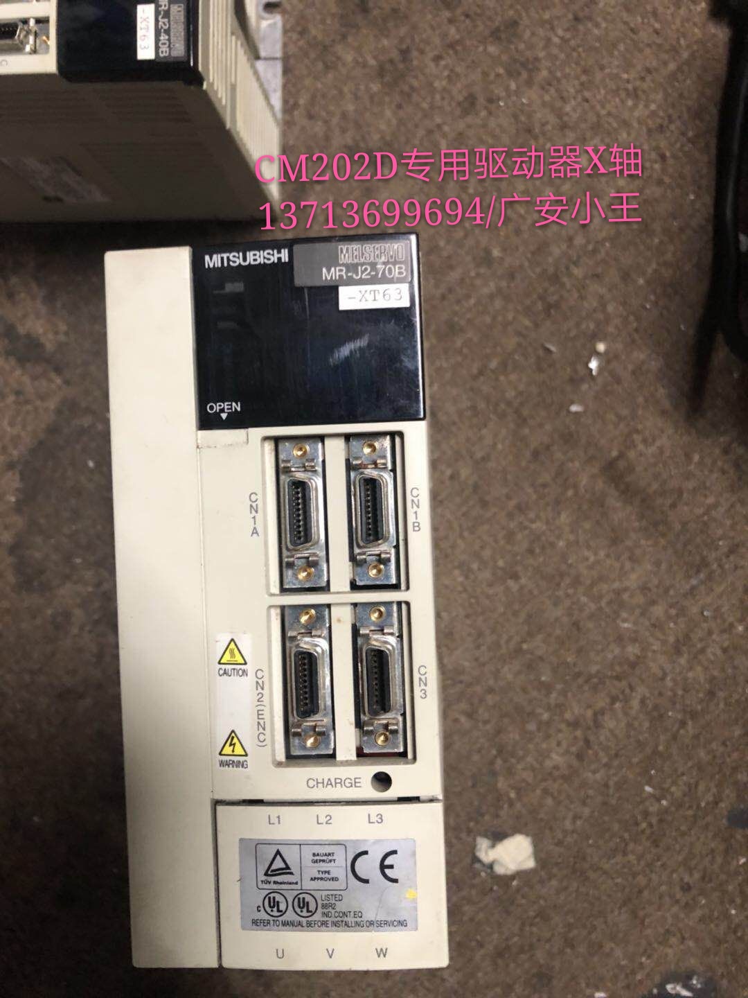 CM202D Y-Axis Driver MR-J2-70B-XT63 CM202D Y-Axis Driver MR-J2-70B-XT63