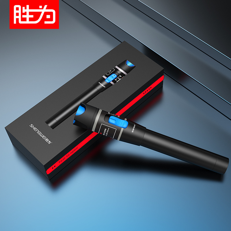 胜为厂家批发 10mW镭射10公里LC接口通光笔/打光笔光纤测试红光笔