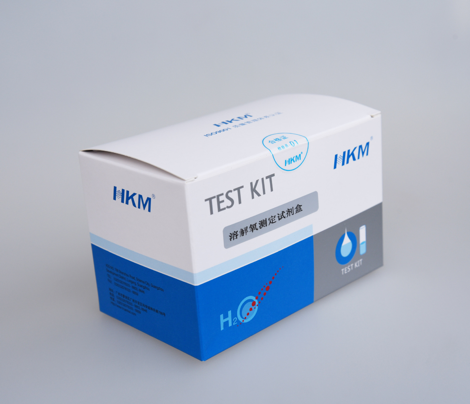 溶解氧测试盒 0.5-20mg/L EasyBox测试盒 水质检测盒 比色法