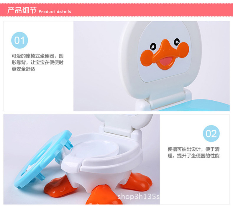 儿童座便器婴儿马桶 详情图9