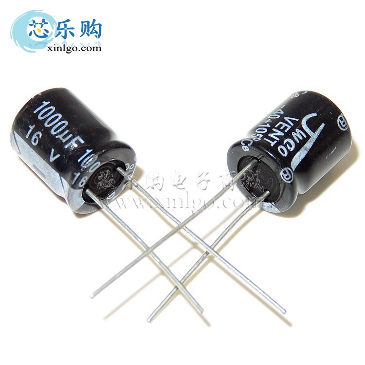 电解电容 16V 1000UF 体积10*13MM 直插 铝电解电容 一包500只 