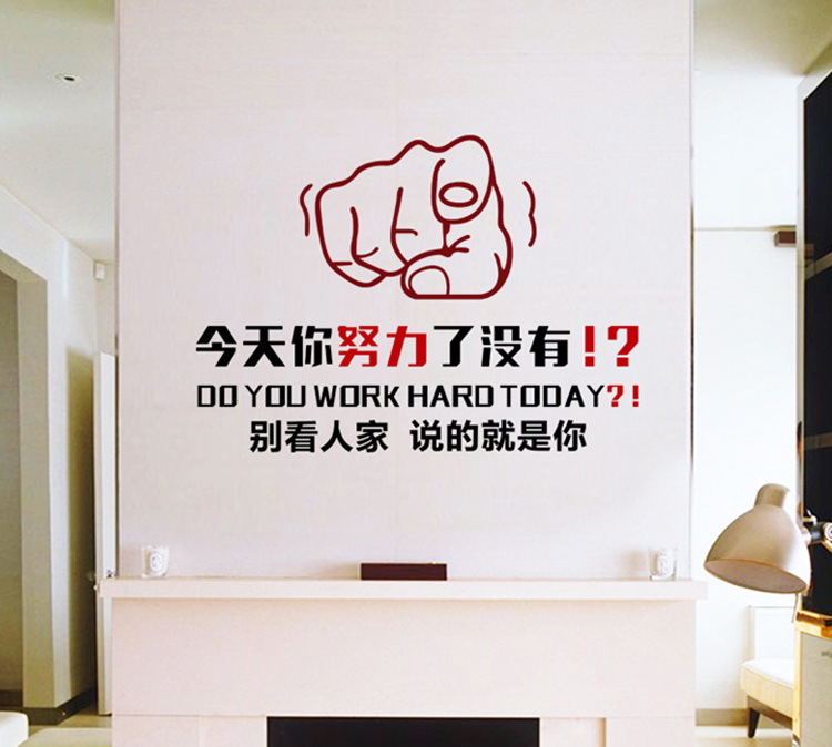 6067 商品详