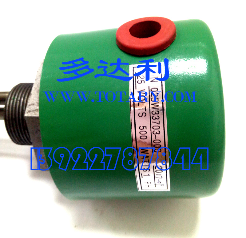 Լͼȹ 025W33703-000 ȹ  YSFCFAS55CMC233L