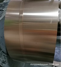 C5191 C5210���~���h���߾� ��ӲEH ��Ӳ ܛ�B�ߏ������~�����