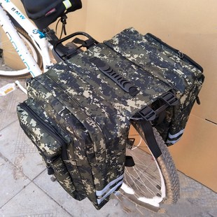 Outdoor Sports Riding Equipment Mountain Bike Camouflage Rear Shelf Bag Double Pack Two Camel Bag Support Bag