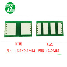 �p��һ��������������4������2�� 6.5*9.5mm 1.0��Ӿ��� �D�Ӱ�