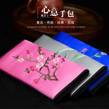 �ֹ��K���̽� �̄�������ְ� �X���������K���Ї��L��YƷ���l