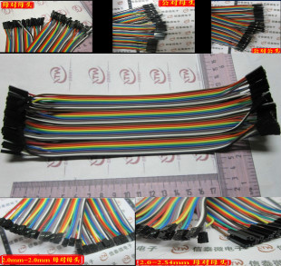 40P��ɫ�Ű ĸ��ĸ ����ĸ �������^ 40��һ�� 10/20/21/30CM