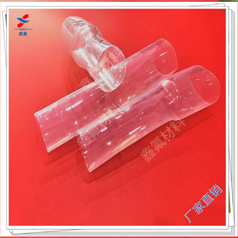 可熔性聚四氟乙烯收缩管/PFA热收缩管/优质绝缘护套/防腐耐温