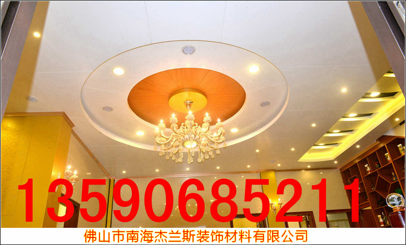 南昌市氟碳铝板,铝单板供货商