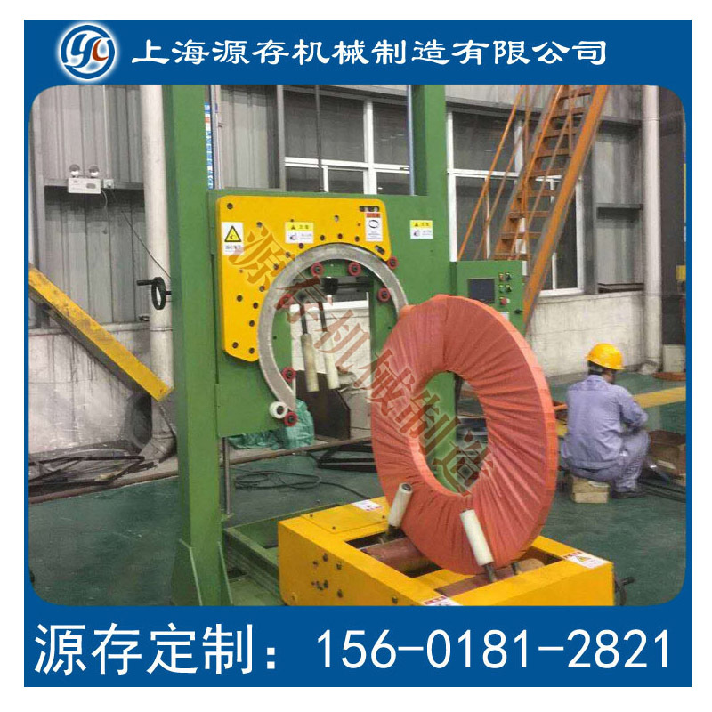 上海供应卧式缠绕机/全自动轮胎缠绕机包装机 优质直销|ms