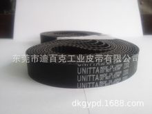 |ݸIƤ3DӡƤXL  2GT 2M S3M  3GT ҎRȫ.F؛