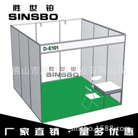 其他广告器材;展示架;铝及铝合金材