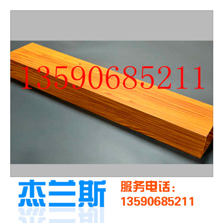 1.5mm铝单板,幕墙铝单板,厂家供应木纹方通生产厂家