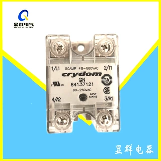 crydom 快达 固态继电器 84137121 现货