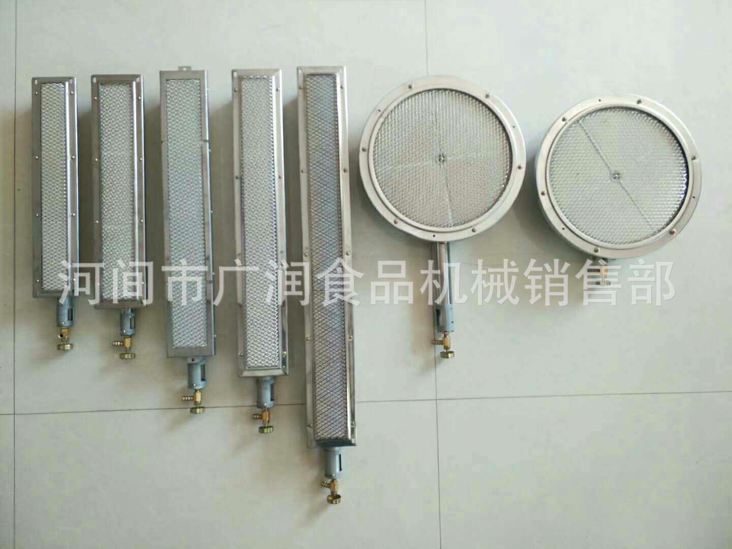 微信图片_20171202072026