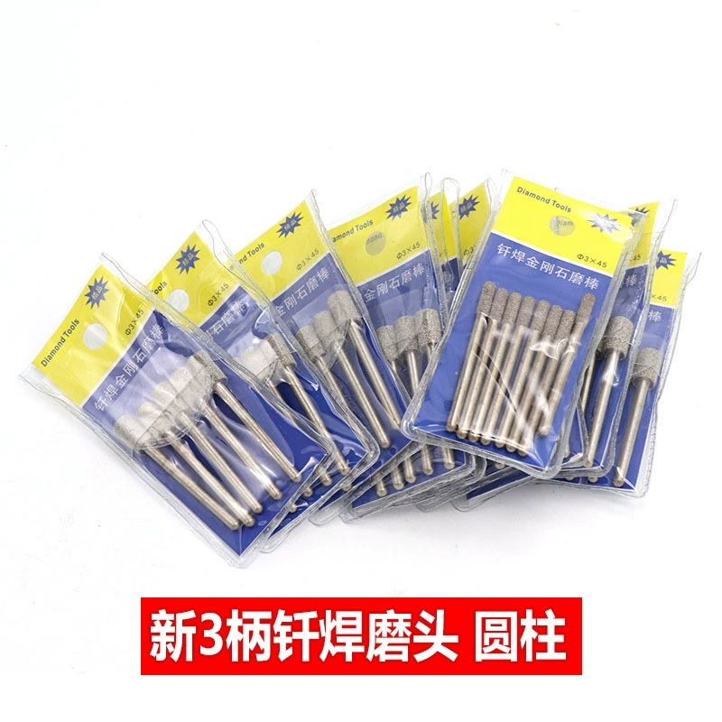 Новая 3 мм ручка паяльная алмазная шлифовальная головка цилиндрическая Нефритовая электрическая Шлифовальная головка Резьба По Металлу ремонт внутренних отверстий