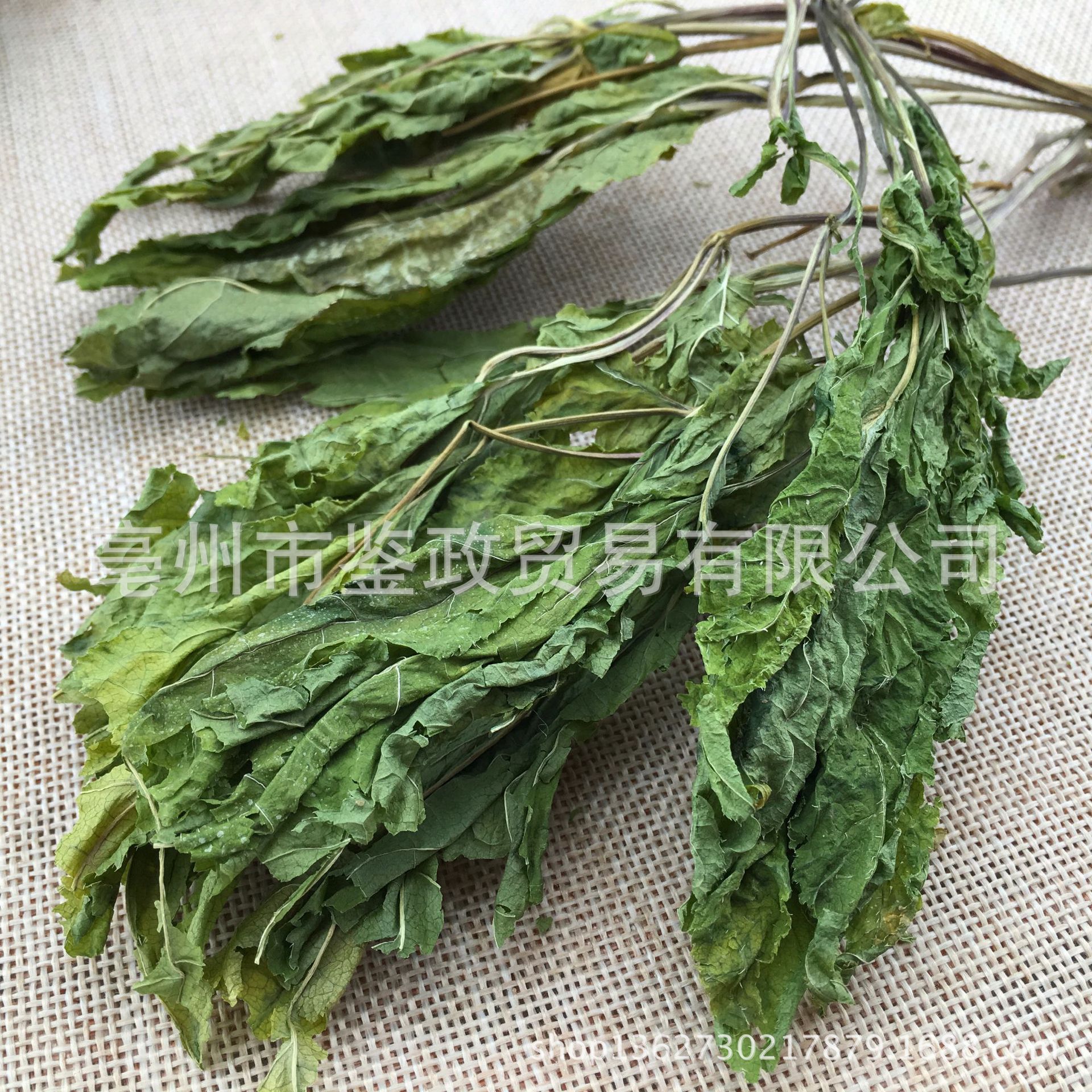 Ginseng Leaf Dried Herb Ren Shen Ye Loose Bulk Herbal Tea Ingredient 500g key features