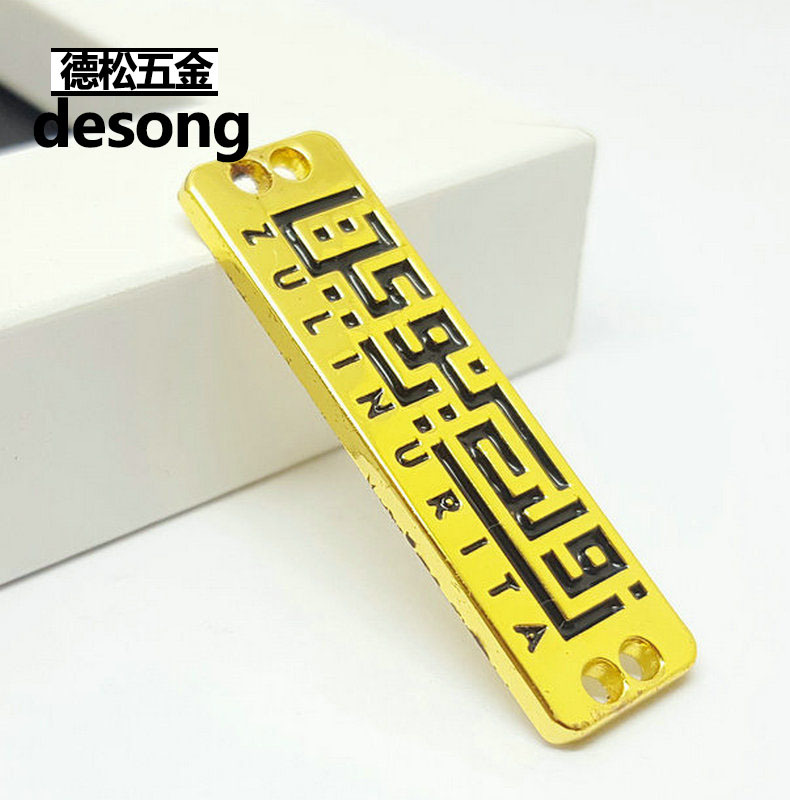 4367648923_1563207067