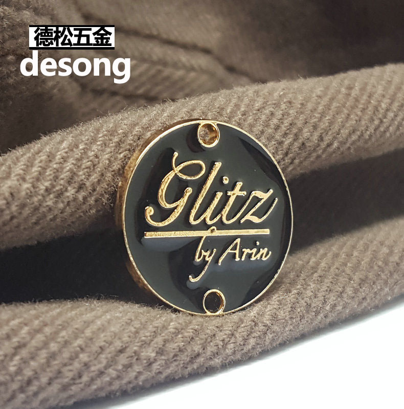 4753285254_1563207067