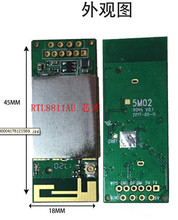 RTL8811AUWVTVzCIPC픺plWLANWjwifiģK