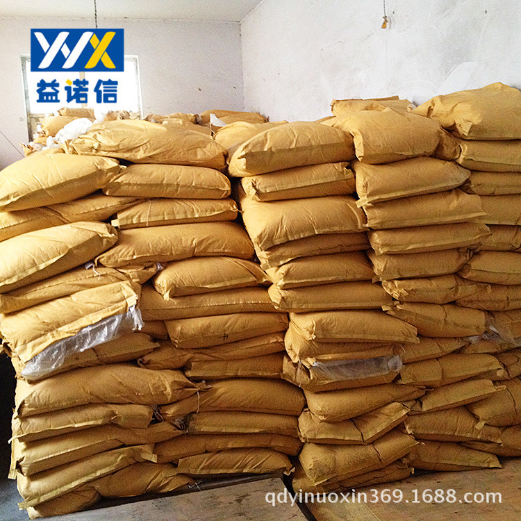 厂家供应聚乙二醇PEG系列乳化表面活性剂 牙膏级聚乙二醇1500