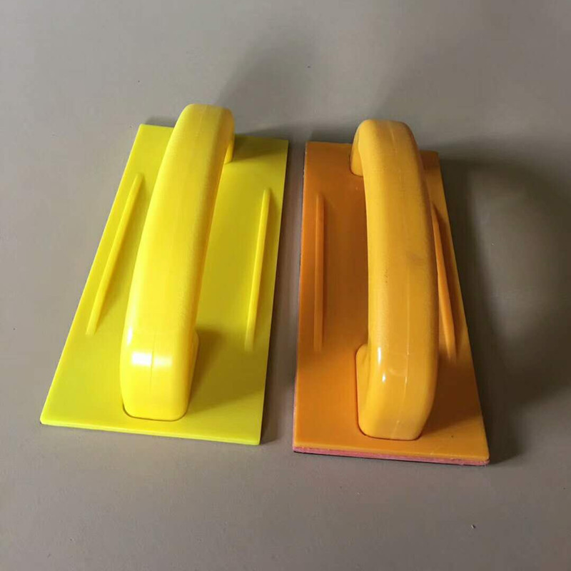 通用砂纸打磨器 打磨手工砂纸架 自粘迷你砂皮架 墙壁砂纸打磨E18