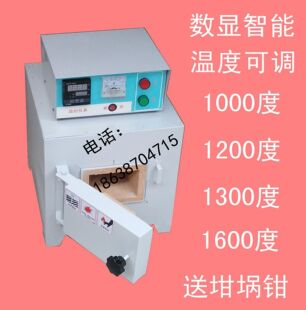 �ߜع�̼���R���t1300����ˇ늸G��̎���t�˻���ػ�t�մ��w�S