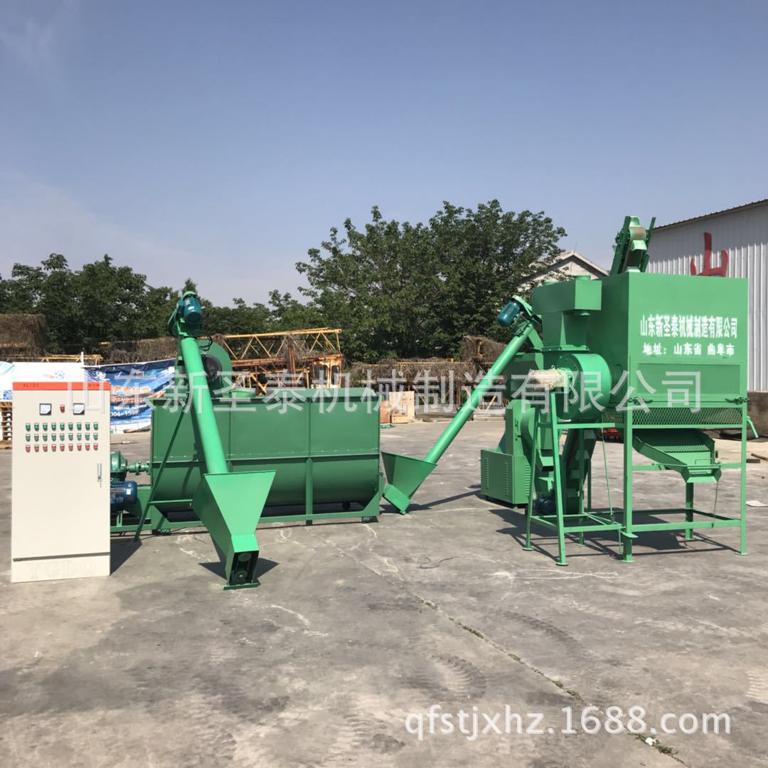 自动成型的颗粒机组 全套的饲料加工机组 时产1吨猪饲料颗粒机