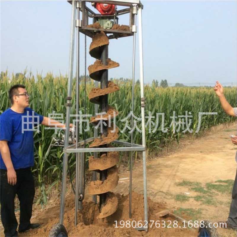 和林格尔县 大马力高速打孔机 电线杆打坑机