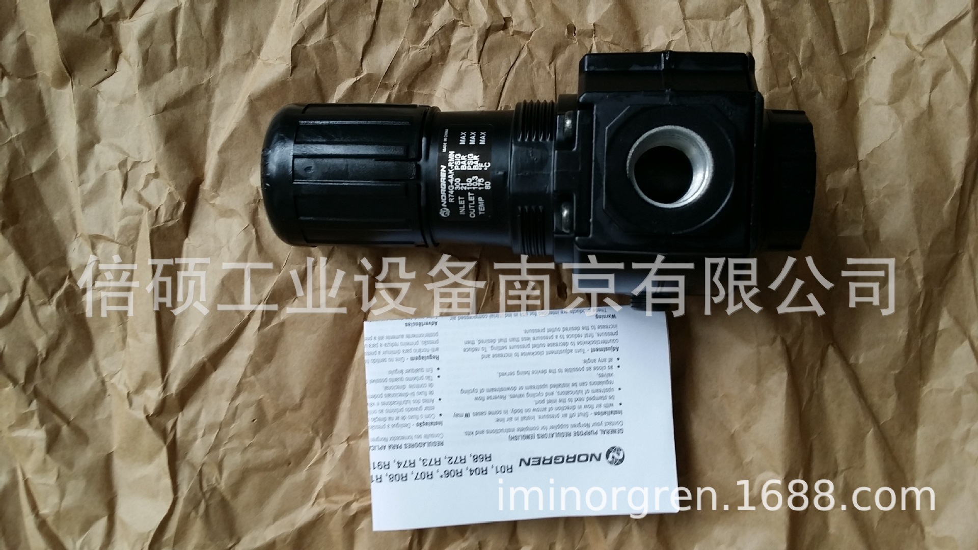IMI NORGREN诺冠减压阀R74G4AKRMN,R74G-4AK-RMG一级代理