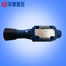 廠家批發北京華德液壓閥量大優惠 WMD型旋鈕換向閥