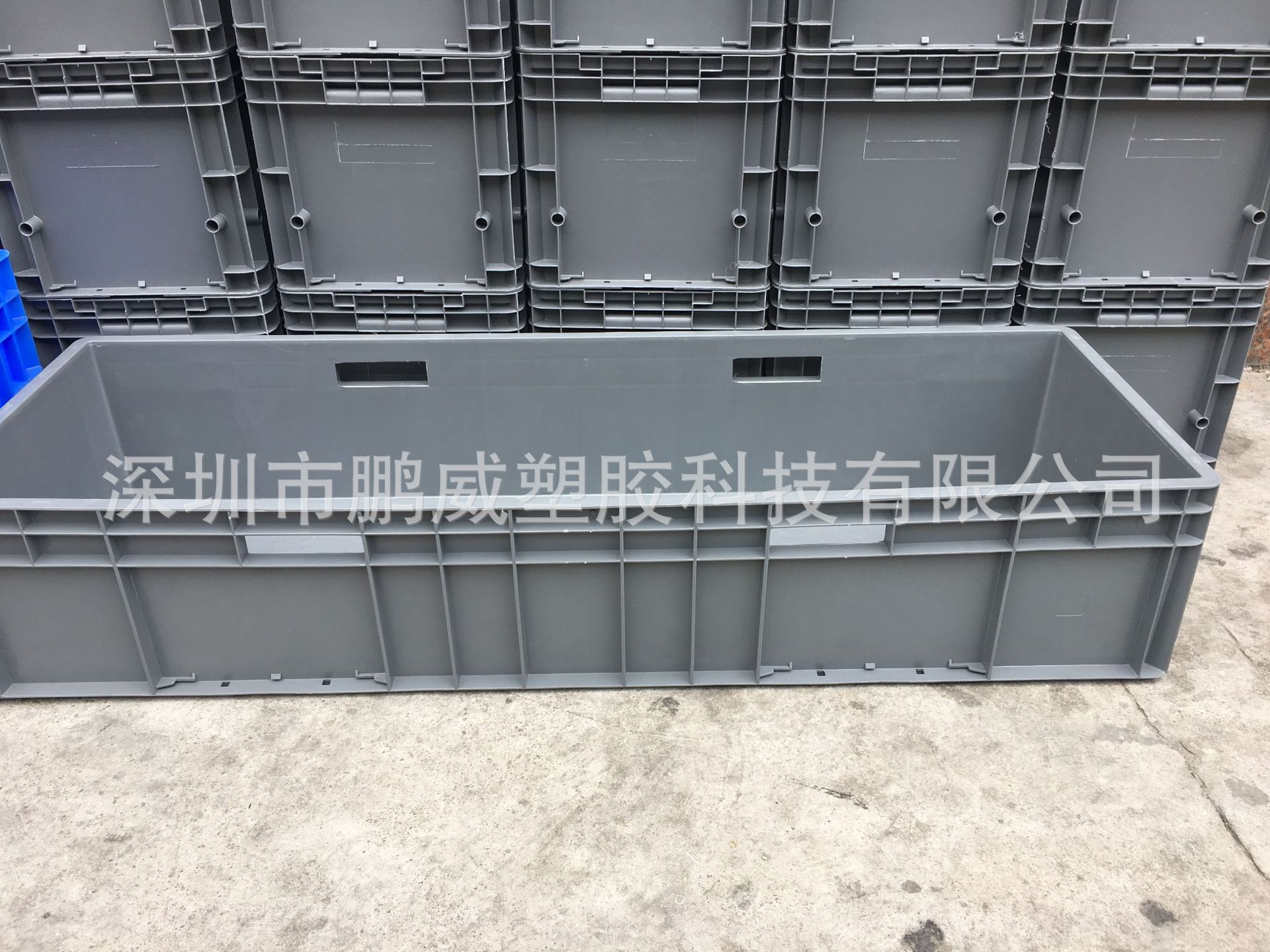 生产加长1米2灰色EU箱 大小尺寸现货批发珠三角各区物流EU周转箱