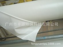 ����Ь����tpuĤ���z��׸ߵ͜�Ĥ��ɫ�۰���Ĥ��ӡĤ