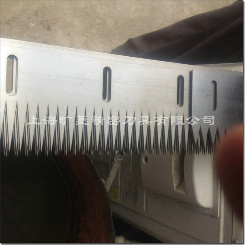 上海厂家供应长条热切齿刀 封口包装用刀具 齿距按客户所需