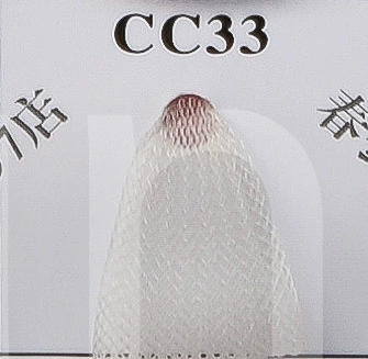 4cm elastic stretch mesh with horsehair fishbone tulle wedding Latin dance headpiece accessory