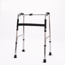 铝合金助行器残疾人走路辅助器拐杖椅老年扶手架四脚老人助步折叠