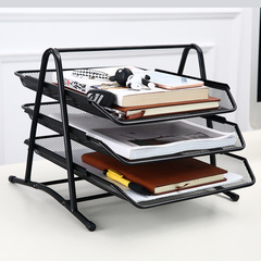 Barbed wire metal three-layer file rack data tray 9205 file tray creative rust-proof file holder