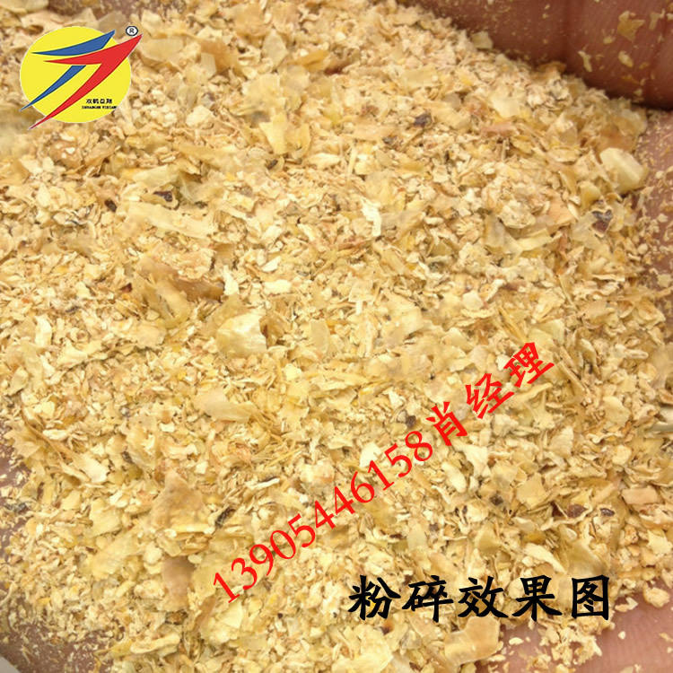 厂家直销牧草粉碎成套设备 秸秆粉碎机 苜蓿草粉加工专用细磨机