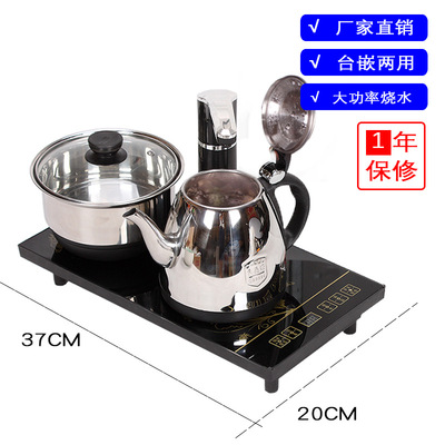 Double stove Embedded system Electric stove Electromagnetic furnace Triple Kung Fu tea tray Automatic water supply Kettle Teapot suit