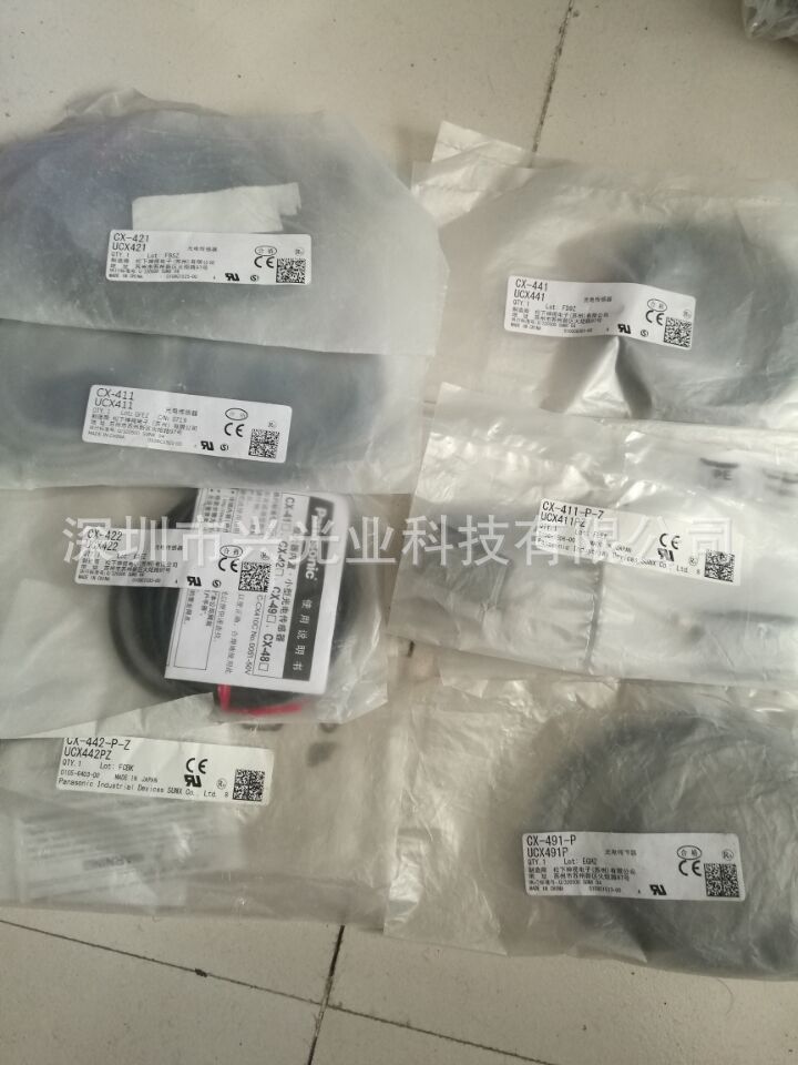 松下传感器CX-442-P-Z 松下CX-442-P-Z 全新原装正品