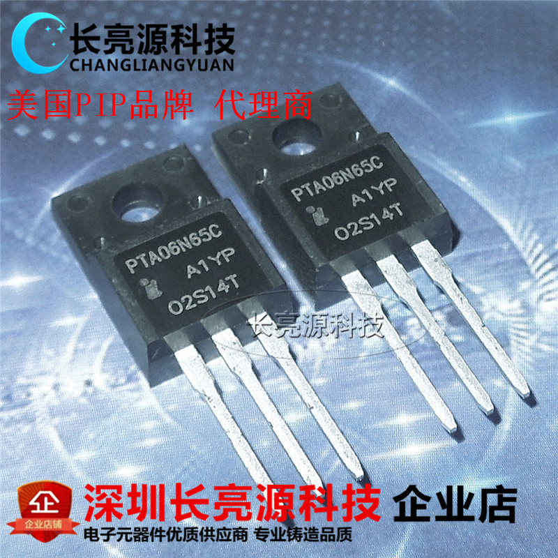 长期现货供应场效应管PTA06N65C TO-220F 6A 650V 6N65 N-CH MOS