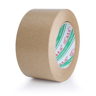 High-adhesive water-free kraft paper tape self-adhesive painting mounting frame photo frame clothing sticky wool sealing box Kraft adhesive paper tape