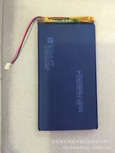 进口3766125聚合物锂电池4000MAH3.7V平板电脑移动电源设备