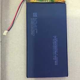 进口3766125聚合物锂电池4000MAH3.7V平板电脑移动电源设备