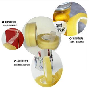 ͸��PVC�h��ʳƷ����z��