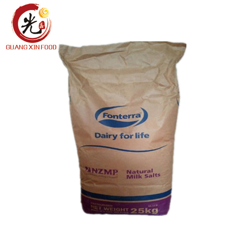 河南光鑫【乳矿物盐】现货批发 食品级 乳钙  新西兰乳钙粉
