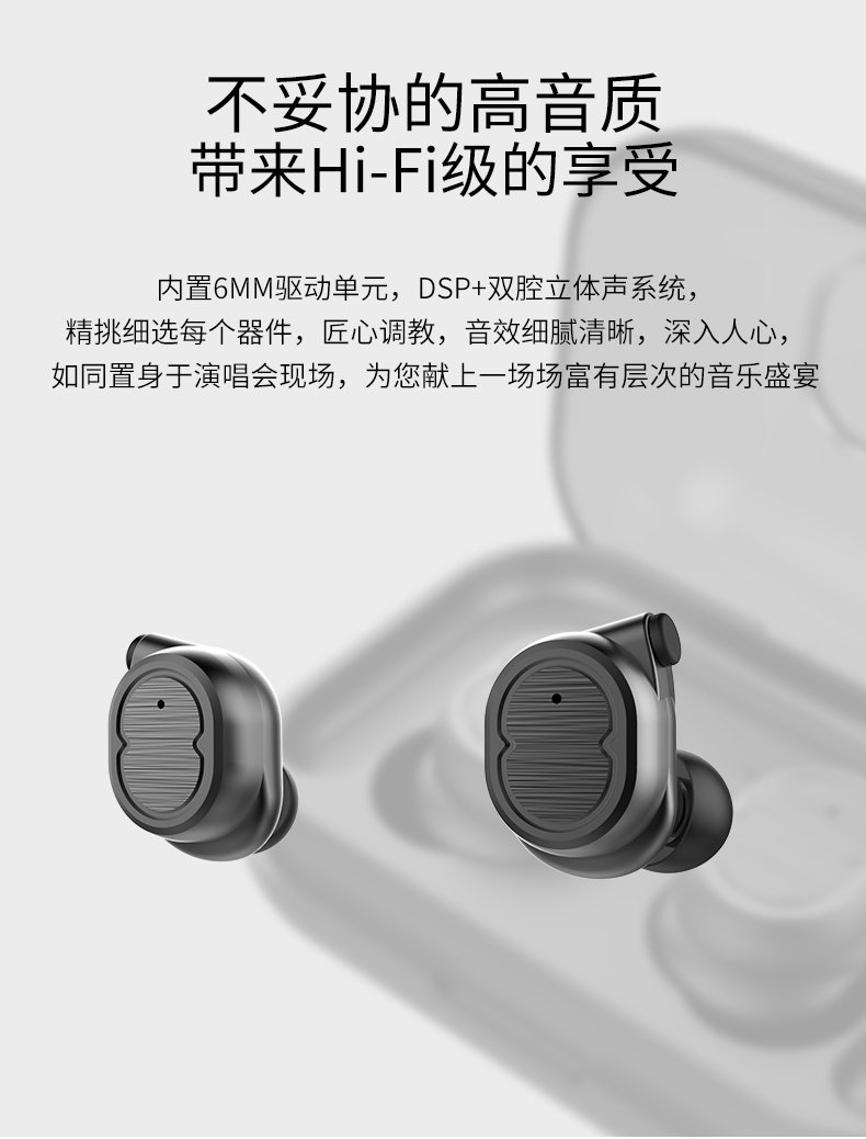 Casque bluetooth fonction appel - Ref 3379871 Image 18