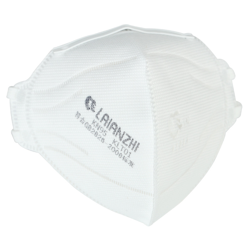 来安之KLT01  折叠KN95防尘口罩